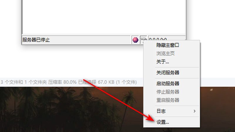 住家保姆24小时服务，价格构成揭秘**