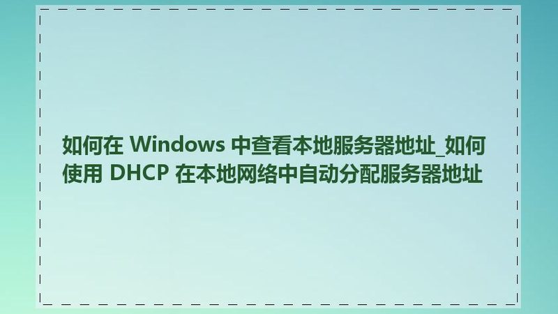 小标题：打包前的准备