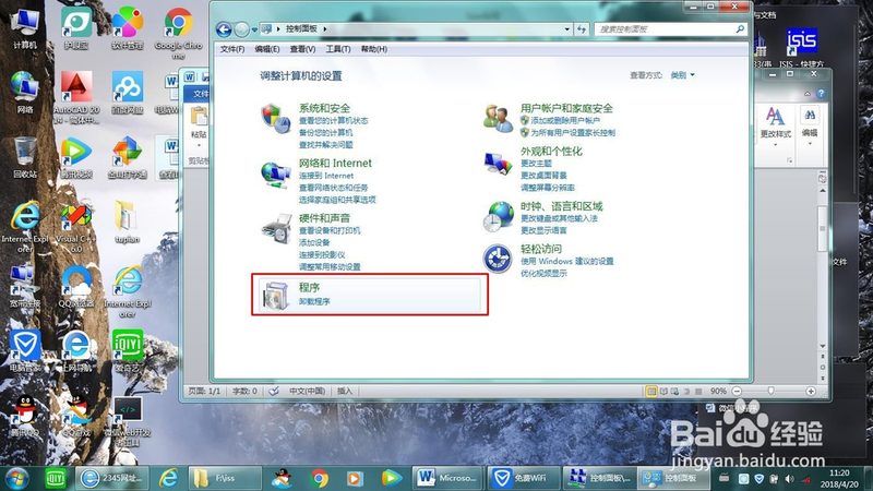 杭州住家保姆节假日工资计算指南