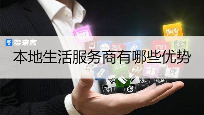 史密斯热水器维修报价单模板
