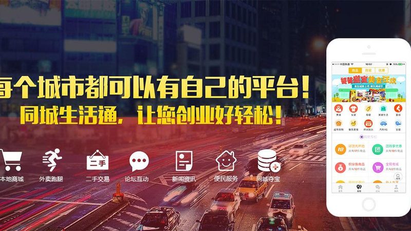 育儿嫂定制服务合同模板：如何保障您的权益