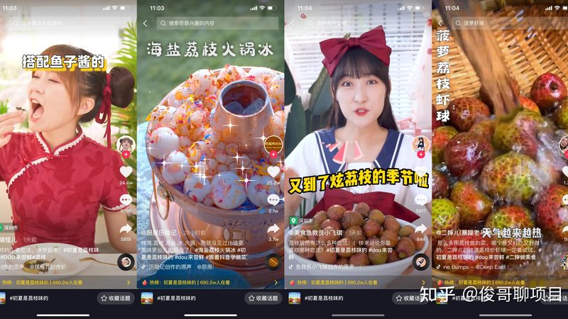 洗衣机异响背后的秘密：维修前的五大原因分析