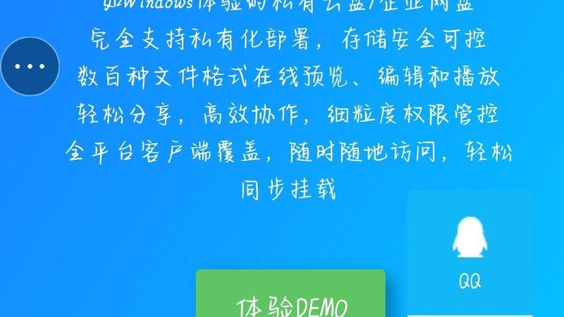 搬家后收纳箱尺寸选择