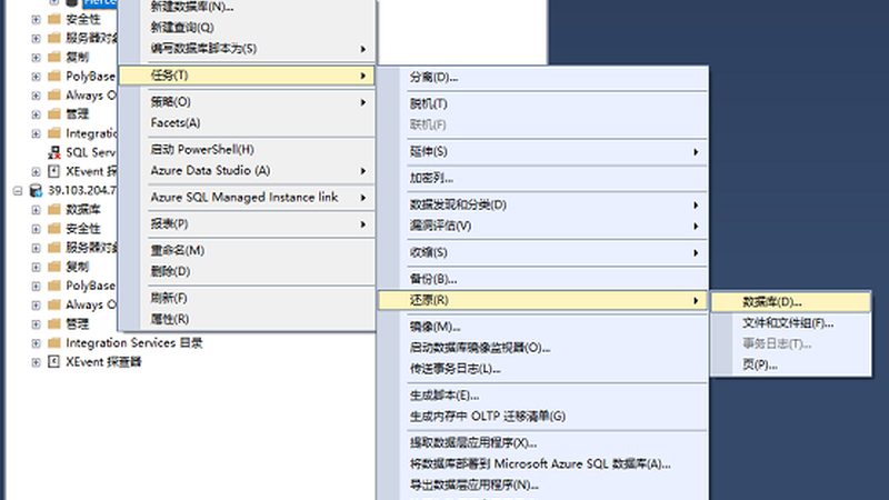 保洁公司报价单揭秘：明细表中的关键费用解析
