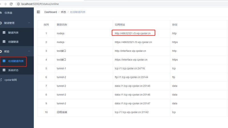 防水补漏胶水，环保标准知多少？**