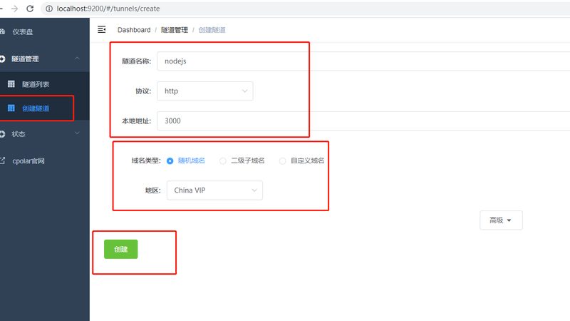 住家保姆早起服务流程揭秘：细致入微的家居守护